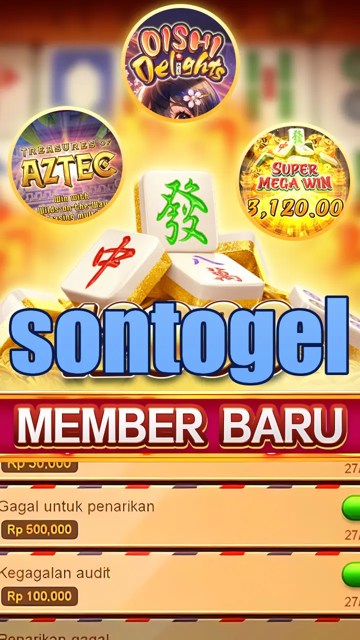 sontogel Masuk